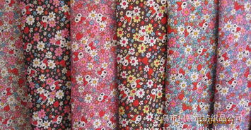 批发小花布 解锁袖套、服装、鞋帽、饰品与箱包面料的多样应用