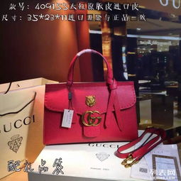工薪阶层的轻奢梦境 探访天津箱包批发工厂的高仿皮具经济镜像